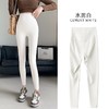 【打底裤秋冬款】蜻蜓裤加绒加厚保暖鲨鱼裤 外穿紧身收腹高腰瑜伽  商品缩略图7