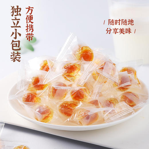 巨划算五罐装【咽喉好伴侣！一口爆浆】独立包装，方便携带，网红爆浆梨膏软糖甘甜润喉枇杷爆浆慈梨膏解馋水果夹心糖零食。rb 商品图4