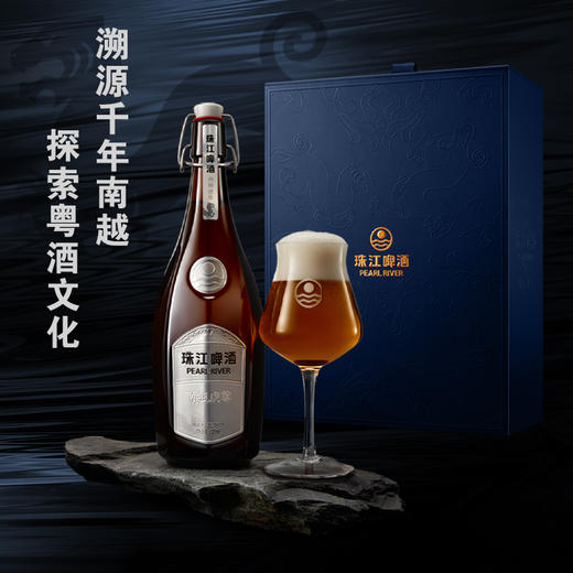 【热销好礼】珠江啤酒20°P南越虎尊礼盒装818mL*1瓶高端啤酒送礼佳品 商品图3