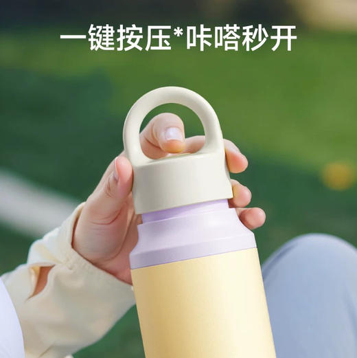OLO咔嗒杯600ml未知秘境 商品图3