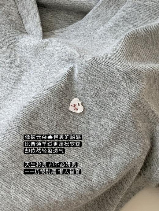 老米优品🎈3-5天！轻松拿捏「不费力的秋日时髦」《爱心刺绣连帽衫》秋日tee, 自带绒感的慕斯羊绒，像把晒了一整天的毯子披在身上🧸 弹力好~T250915A 商品图8