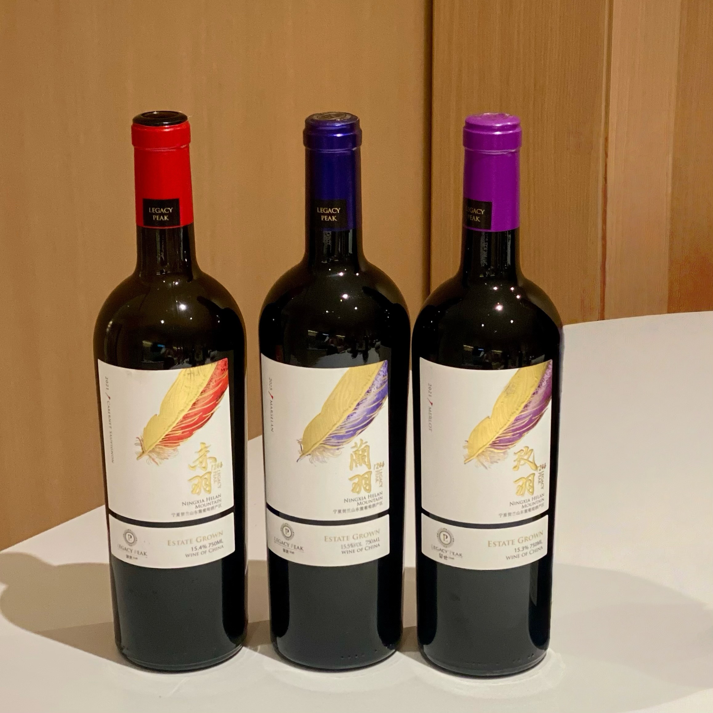 宁夏留世酒庄 赤羽*2+兰羽*2+玫羽*2，羽系列干红，老藤葡萄酿制