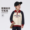 贝田2025新款春秋款男童卫衣秋季儿童长袖polo上衣学院风男孩秋装 商品缩略图1