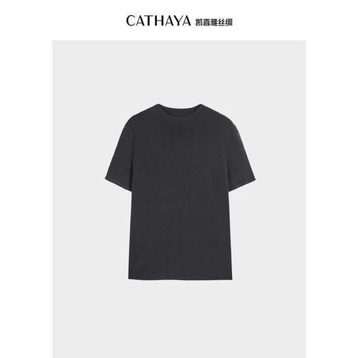 凯喜雅 调色盘小高领丝羊绒混纺短袖针织衫 商品图1