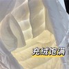 【U家同款羽绒服马甲/长袖】秋冬巨实用的款，外穿/做内胆均可！百搭圆领设计，工厂回馈的好货✊日资大厂出！ 商品缩略图7