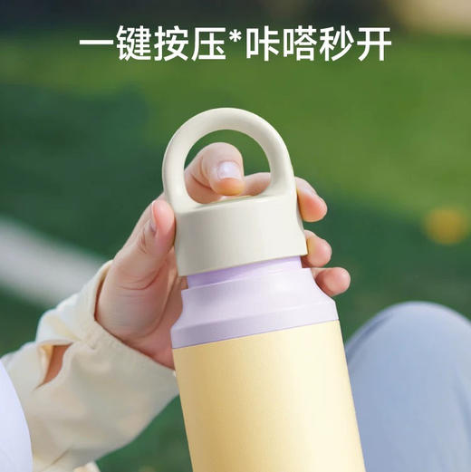 OLO咔嗒杯600ml白日梦蓝 商品图1