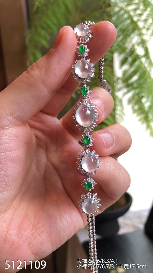 5121109，蛋面手链。具体价格微信咨询 商品图2