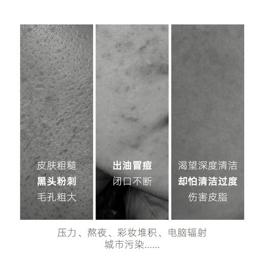 雅琪朵绿泥面膜|合作生产|基地直发*Green Clay Mask 商品图2