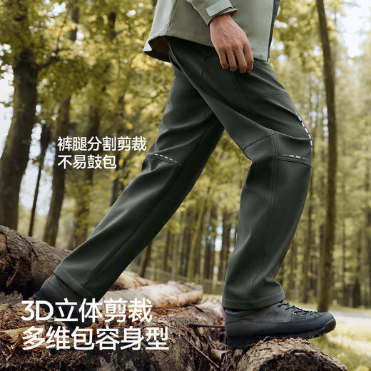 森马休闲裤男加绒三防户外长裤2025冬新款直筒裤子松紧腰日常百搭 商品图3