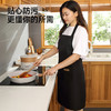 五月花围裙简约时尚家居厨房围裙 防溅油防污防水围裙男女通用 JJ-743 商品缩略图6