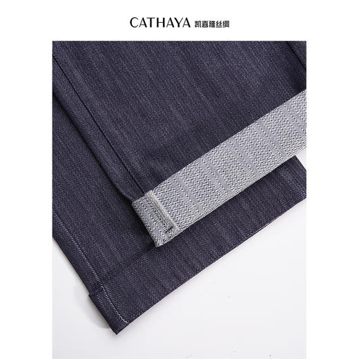 凯喜雅 人字纹牛仔直筒裤 商品图7