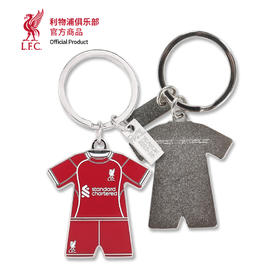 【官网同款】利物浦俱乐部 | 25-26赛季主场球衣钥匙扣创意周边