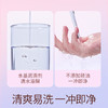 杜蕾斯玻尿酸避孕套36只 水润玻尿酸18只+润薄玻尿酸18只 商品缩略图3