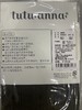tutuanna秋冬针织连裤袜 M~L 商品缩略图2
