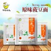 芦芽农夫莜豆面正宗山西特产杂粮面粉五谷杂粮面粉剔尖面抿尖儿5kg袋装 商品缩略图2