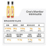 1号会员店【保真山茶油】0反式脂肪酸有机山茶油500ml*2礼盒装 润心出品 /粮油调味 /食用油 /山茶油 商品缩略图3
