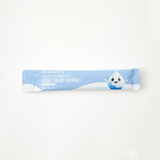合兰仕NUSPOWER钙锌口服液(草莓味)300ml 商品图6