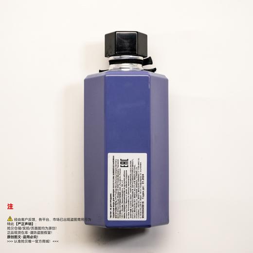 Gucci古驰  绚丽栀子花香水 薰衣草紫(珍藏版）（绝版/停产/收藏级） 商品图1