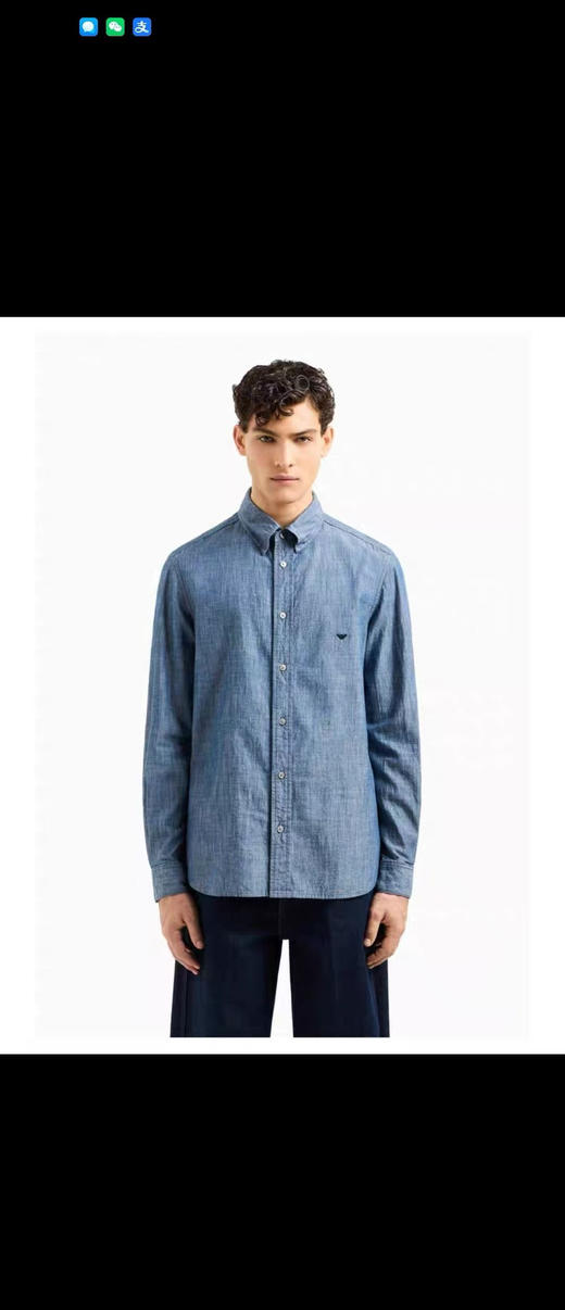 【秒杀价已调 直接拍】 S-XXL码 纯原 阿玛尼 男款 前胸经典小Logo刺绣 牛仔工艺衬衣 商品图10