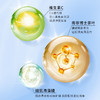 干皮亲妈！黛珂新版防晒隔离spf50+防紫外线多重防晒乳养肤60ml 商品缩略图2