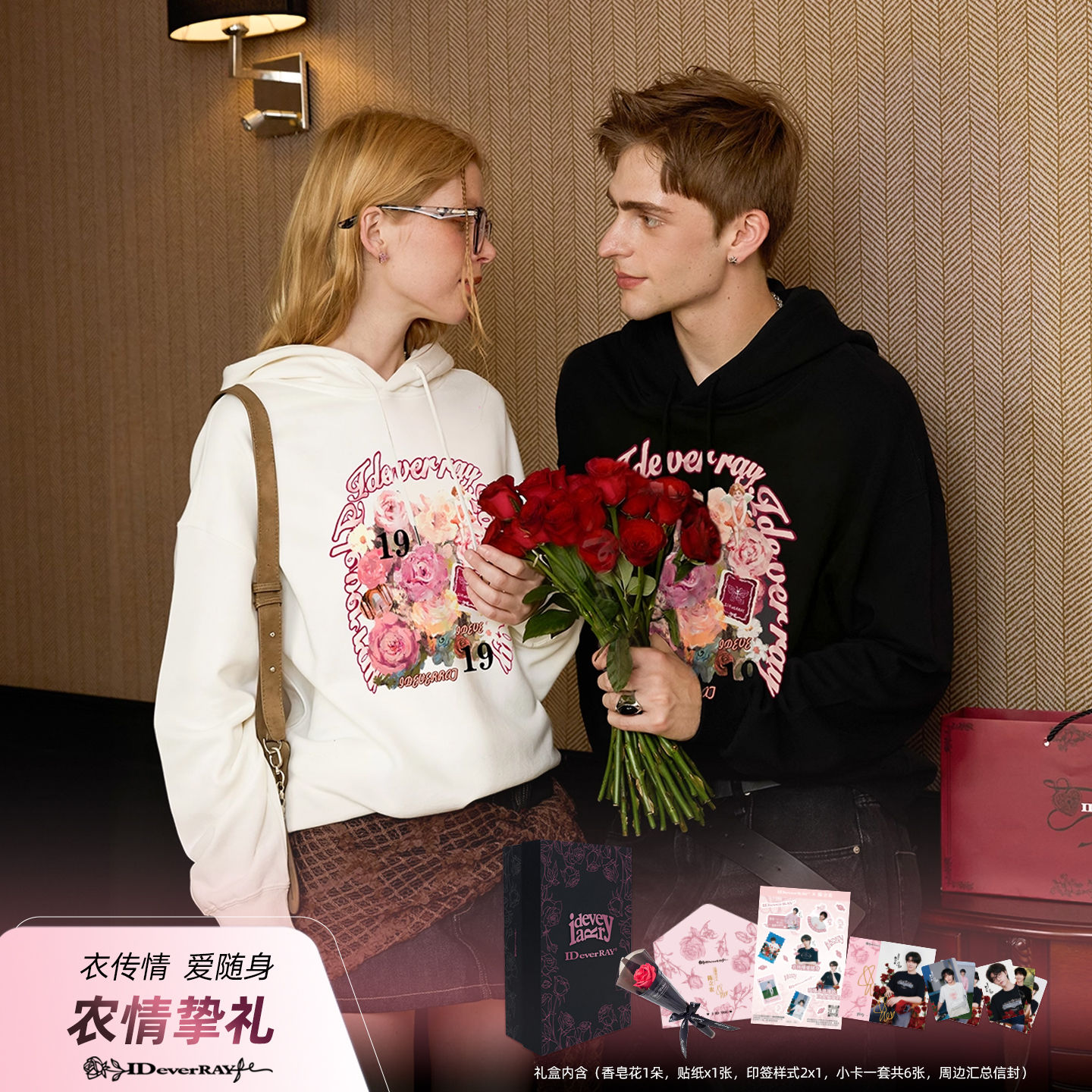 IDEVERRAY毛圈薄款玫瑰油画风卫衣美式街头宽松帽衫男女春秋季