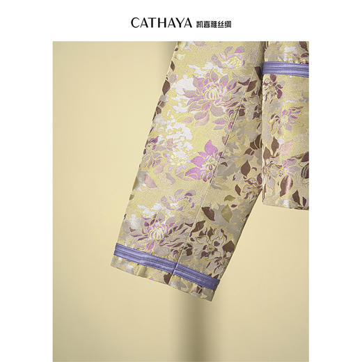 凯喜雅侧襟圆领外套 商品图4