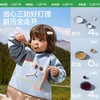 KK树宝宝罩衣吃饭婴儿辅食围兜画画幼儿园男女反穿衣三防围裙儿童小护盾兜兜罩衣 商品缩略图1