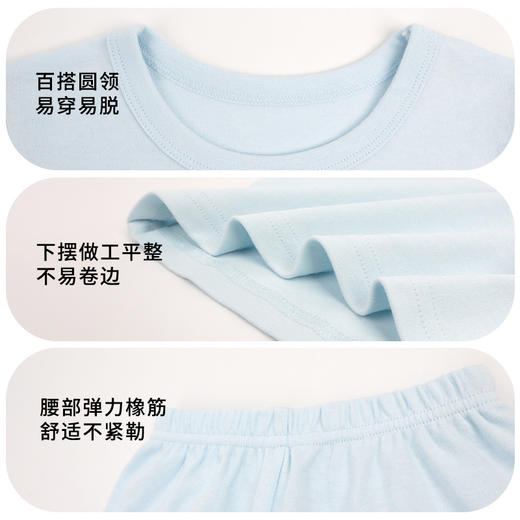 宾果艾尔儿童内衣套装纯棉男童全棉家居服女童秋衣秋裤 一件代发 商品图3