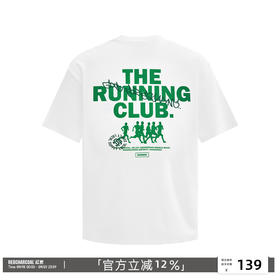 REDCHARCOAL红炭米白色凉感速干印花短袖T恤男夏季新款男士半袖