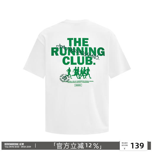 REDCHARCOAL红炭米白色凉感速干印花短袖T恤男夏季新款男士半袖 商品图0