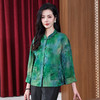 丁摩香云纱真丝上衣小欧姆龙小看桑蚕丝新中式时尚装外套AL2902 商品缩略图0