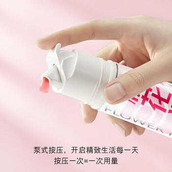 冷酸灵抗敏感清火护龈牙膏 含玫瑰精油补充维E闪亮膏体120g【吴磊推荐】 商品图0