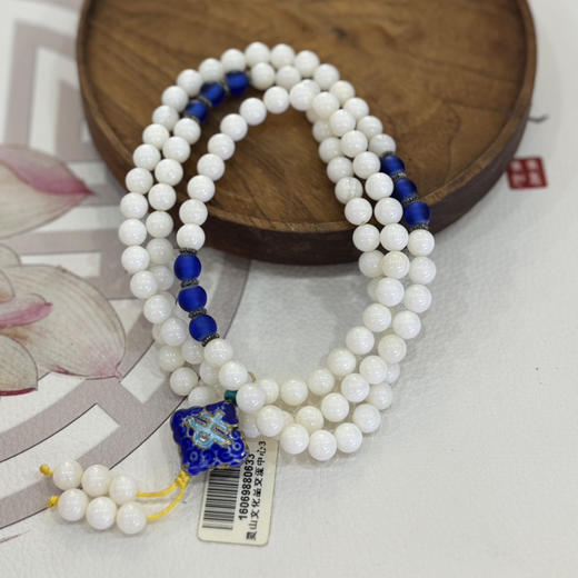 促销-玉化念珠手串 商品图1