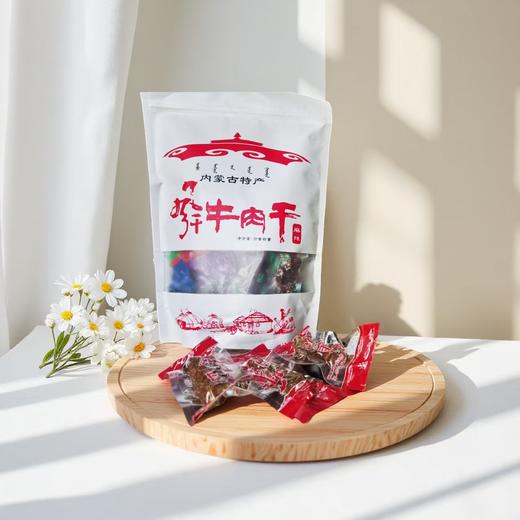 阿牧苏达手工风干牛肉干500g 麻辣味（团购专区） 商品图1