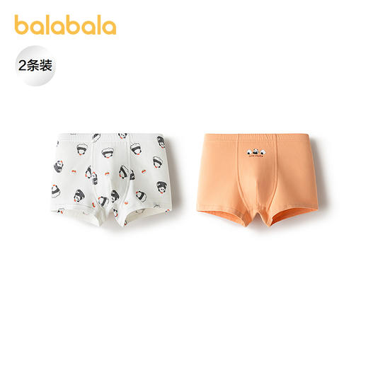 【商场同款】巴拉巴拉男童内裤儿童四角短裤大童亲肤不夹PP两条装 商品图1