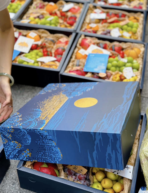 水果礼盒定金 商品图0