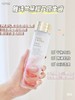 雅诗兰黛樱花水 原生液100ml 商品缩略图1