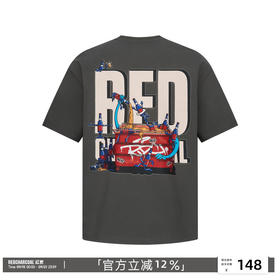 REDCHARCOAL 红炭凉感速干啤酒印花短袖T恤男夏宽松防晒情侣半袖