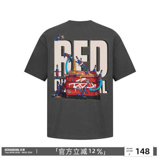 REDCHARCOAL 红炭凉感速干啤酒印花短袖T恤男夏宽松防晒情侣半袖 商品图0