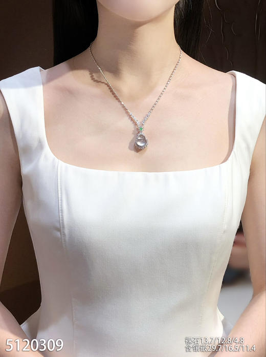 5120309，葫芦吊坠。具体价格微信咨询 商品图4