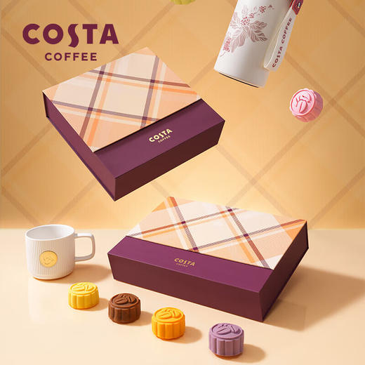 Costa英伦·悦格礼 糕点礼盒 6粒装【LXKGYB2.0】 商品图5