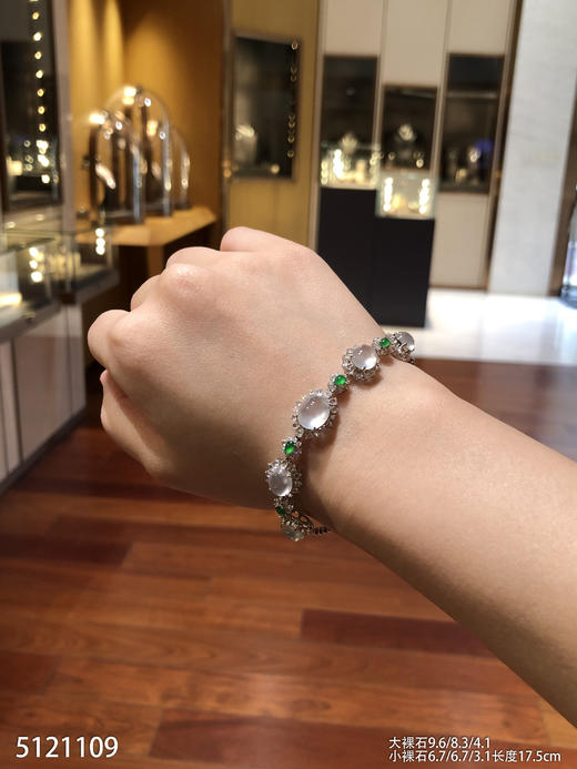 5121109，蛋面手链。具体价格微信咨询 商品图4