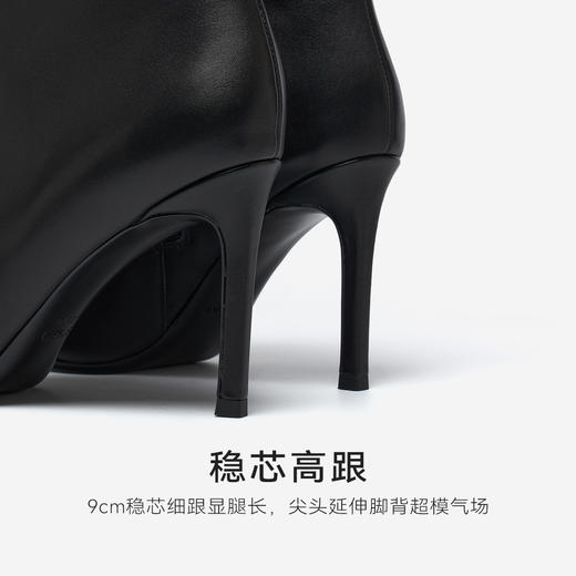 星期六高贵气质尖头细跟短靴SSD4116580 商品图11
