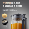 【美国西屋纯钛破壁机】无刷破壁机变频降噪1.5L加热全自动榨汁机钛涂层防糊柔音触控彩屏辅食机 商品缩略图7