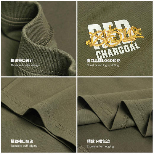 REDCHARCOAL红炭军绿色凉感速干基础短袖T恤男夏季新款男士半袖 商品图3