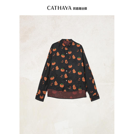 凯喜雅休闲落肩衬衫 商品图9