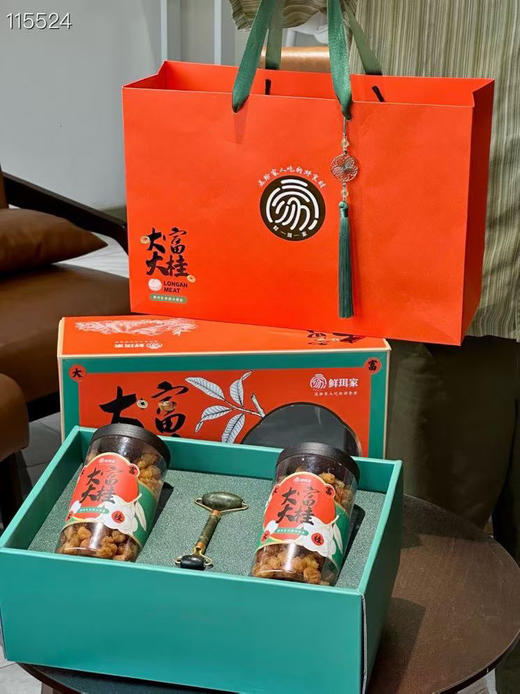 鲜珥家大富大贵礼盒 商品图7