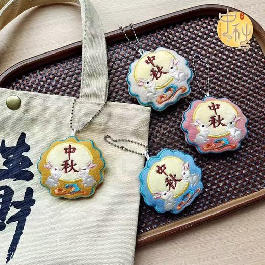 中秋月饼/玉兔流苏配饰 商品图1