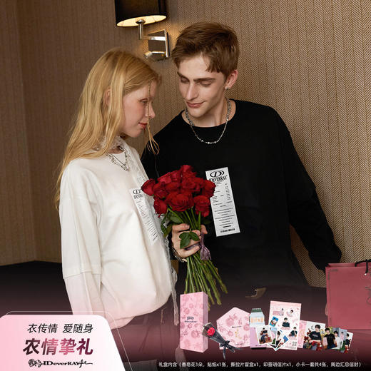 【陈立农后台私服】IDEVERRAY秋季假两件长袖t恤女打底衫男士重磅圆领宽松情侣上衣潮 商品图0