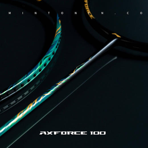 李宁 羽球拍 雷霆100II  暴风绿  AYPV039 商品图5